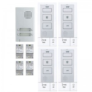 Intercomunicador para 4 departamentos serie DA (DB-1MD)