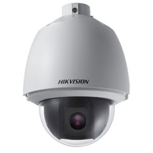 Camara PTZ 600TVL Zoom x23 Exterior IP66 DS2AE5154-A