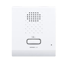 Sub-estacion con microfono y boton de llamado NI-BA