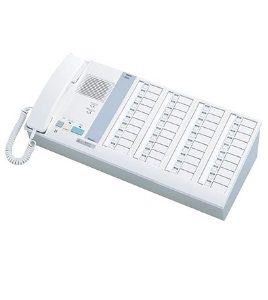 Intercomunicador para hospitales con conexion a PC